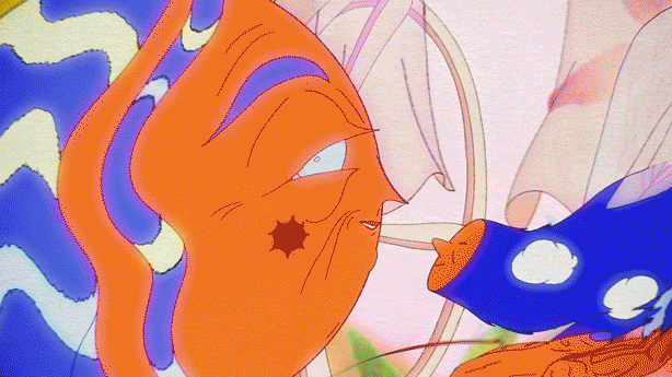 Coldplay FLIFIL Raman Djafari GIF 43