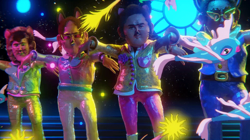 Cold Heart Raman Djafari Dua Lipa GIF 06