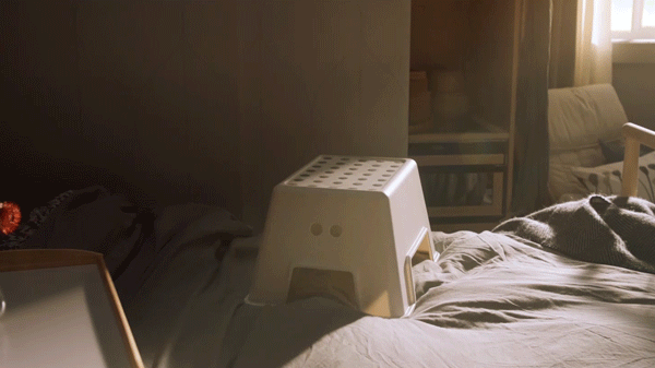 Ikea Gif1
