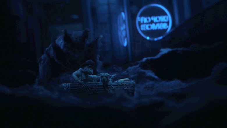 Isabel Garrett Amazon Books That Reading Feeling Awaits GIF 02