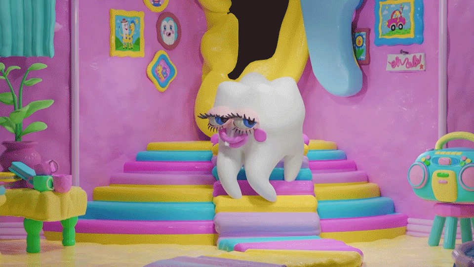 Raman Djafari DHMIS GIF 02