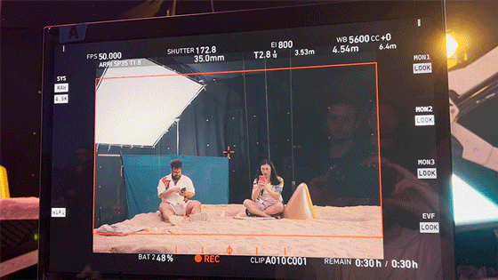 Shooting Star reduced