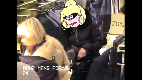 Harvey nichols gif