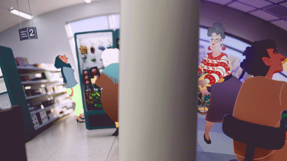 Starbucks Holiday andyadeena gif 6